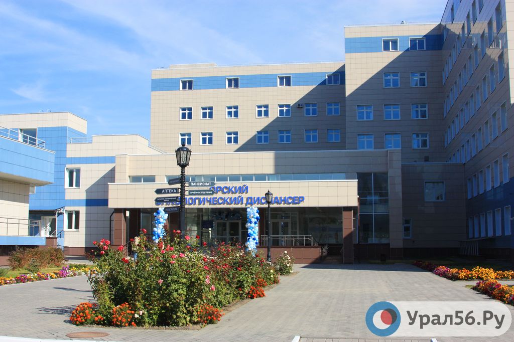 Завтра в Орске на базе онкоцентра развернут Covid-центр на 60 мест из-за высокого роста заболевших
