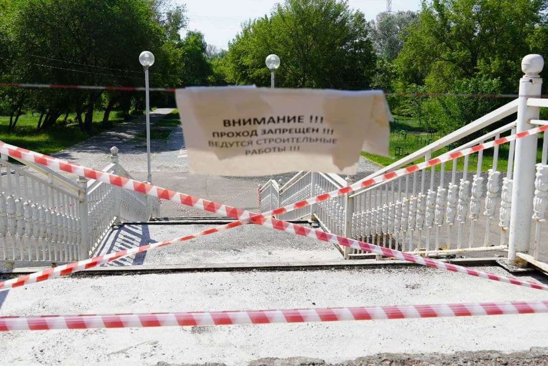 В Оренбурге началась реконструкция пешеходного моста через Урал за 3,6 млн рублей