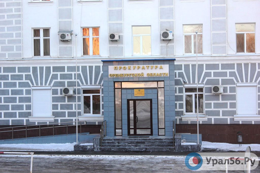 В Кваркенком районе два бухгалтера администраций похитили из бюджета около 1 млн руб.
