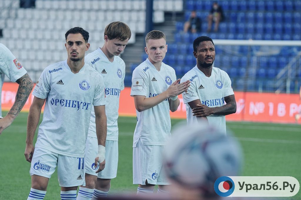 Футболисты ФК «Оренбург»