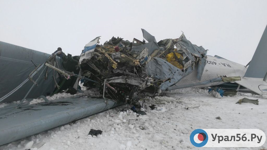 По факту крушения Ан-2 под Орском возбуждено уголовное дело
