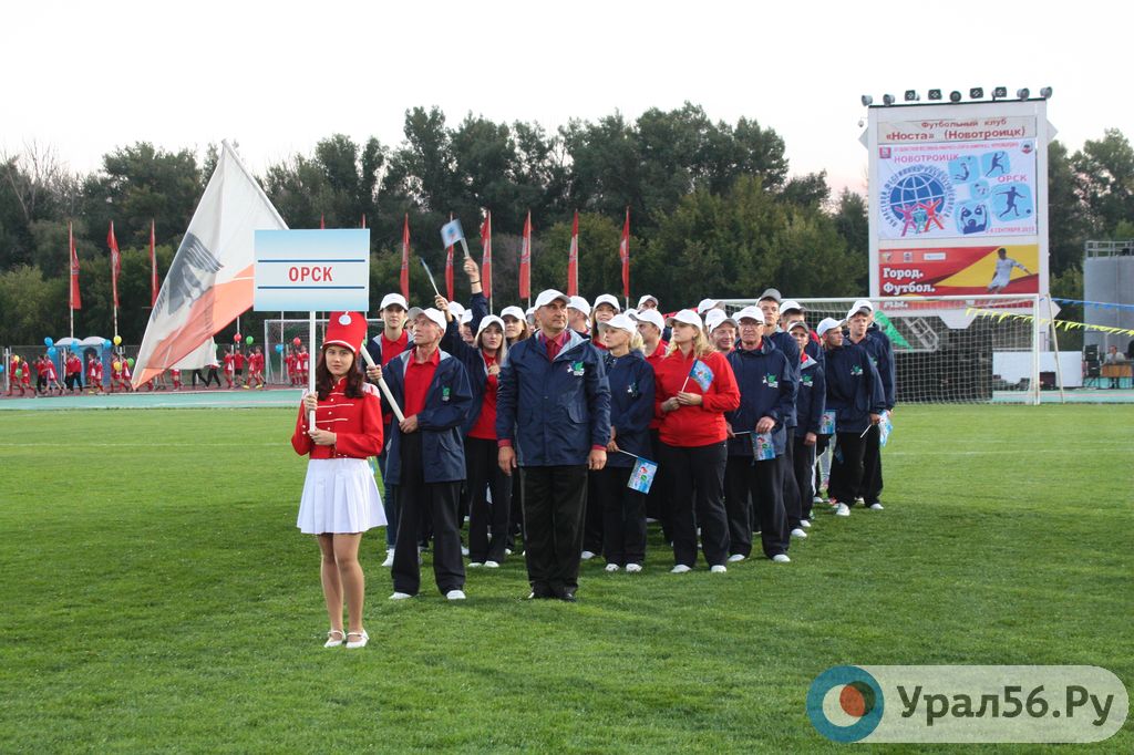 Фестиваль рабочего спорта в Новотроицке