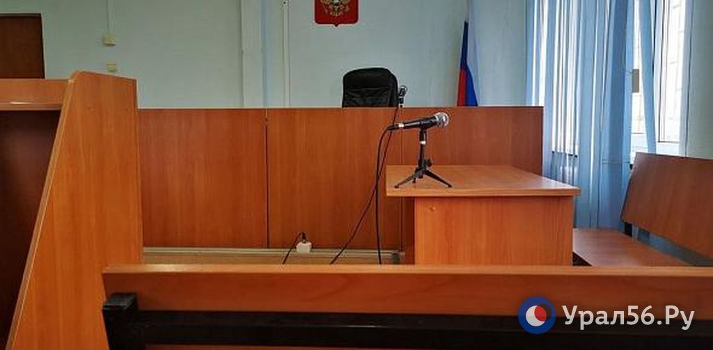Зал суда