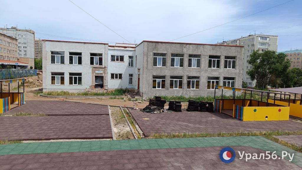 Здание по адресу ул. Чкалова, 13а. Оренбург