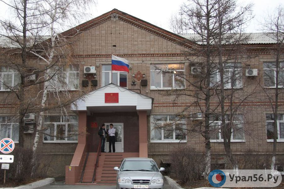 В Орске экс-бухгалтера одной из школ приговорили к 2 годам лишения свободы за хищение более 900 тыс. руб.