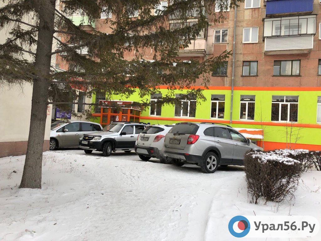 От кого зависит независимое СМИ Орска — «Орск Тудей»?