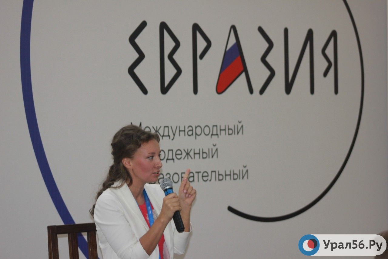 Оренбург посетила омбудсмен по правам ребенка Анна Кузнецова