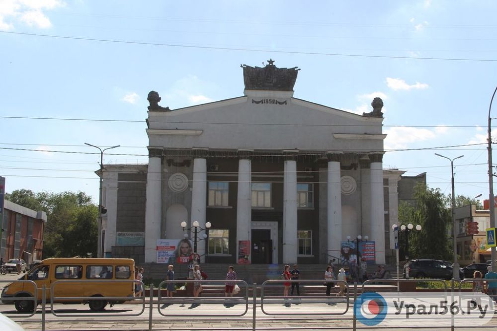 ДК Нефтехимиков в Орске, фото из архива