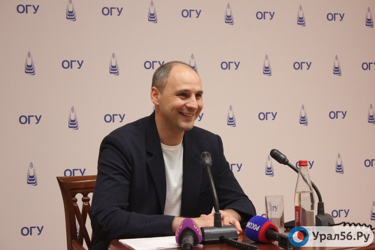 Денис Паслер