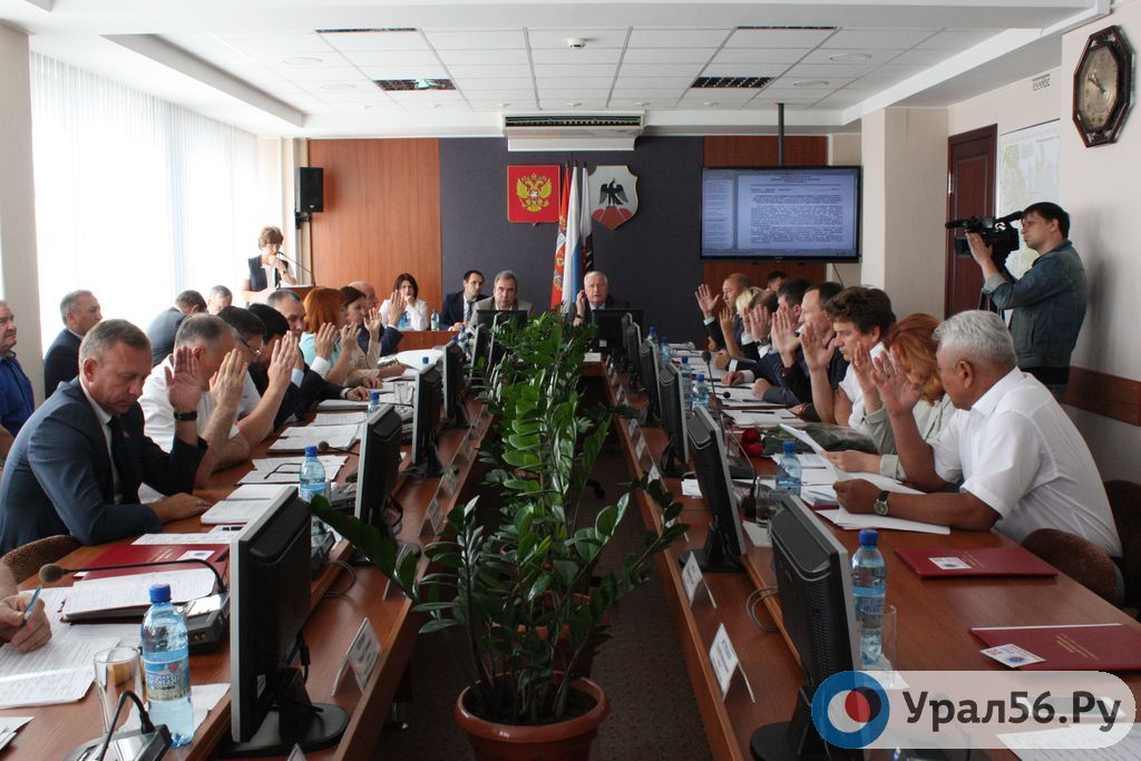 Одно из заседаний орского горсовета