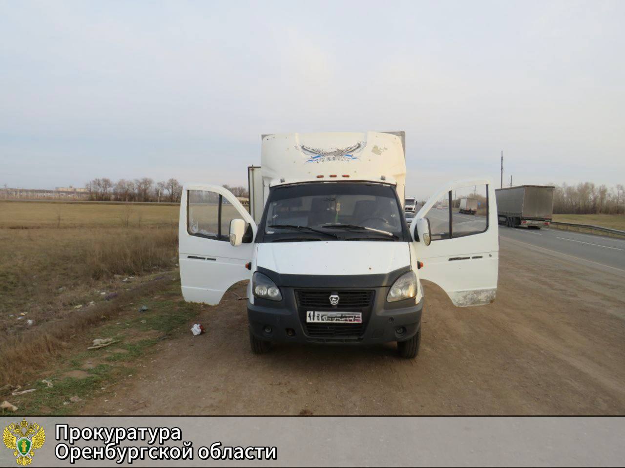 Автомобиль, на котором орчанин поехал за товаром, фото прокуратуры региона