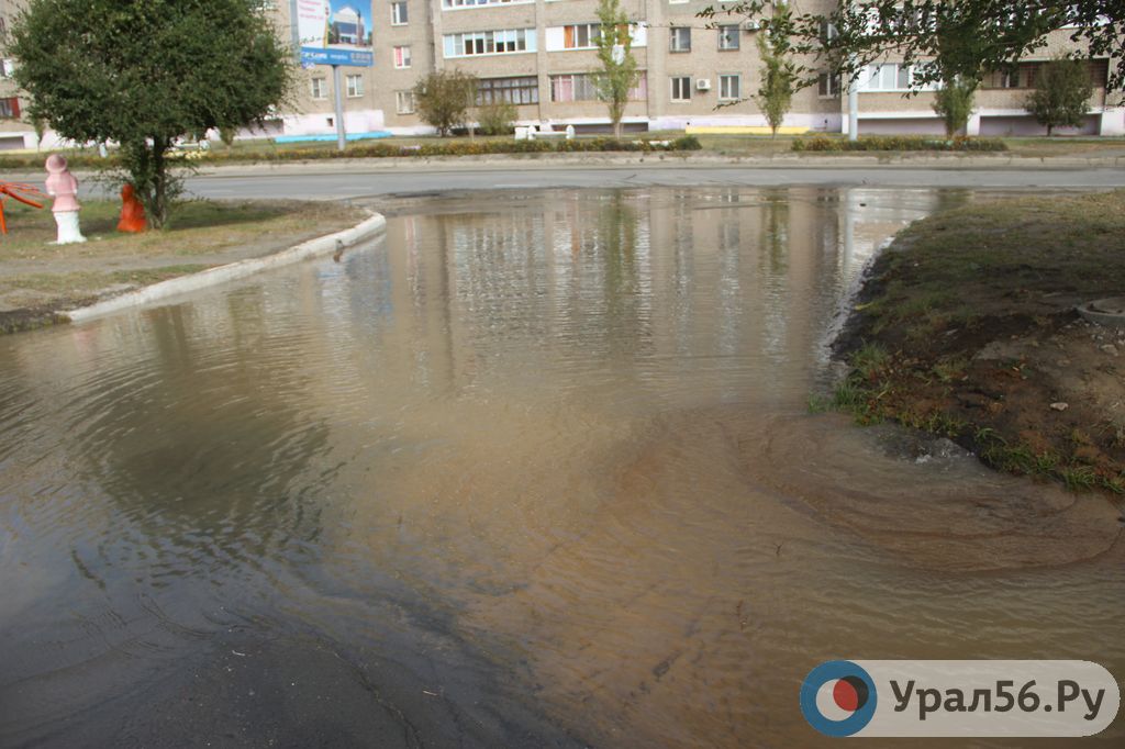 Орск затопило. Наводнение в Орске.