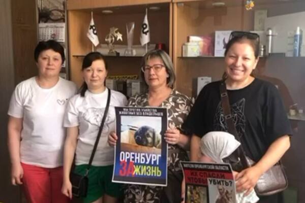 Активисты из Оренбурга. Источник: ТГ-канал «ДоброДом Оренбург»