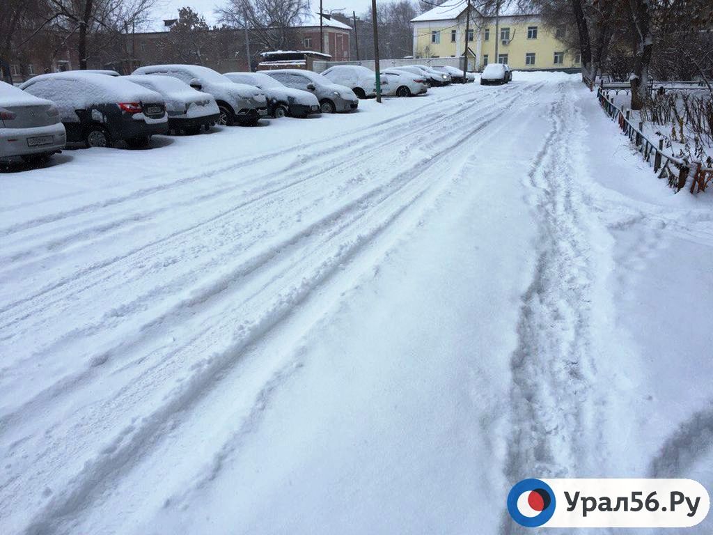 Утро в Орске в трех фотографиях: город засыпало снегом