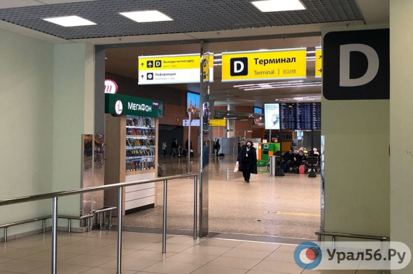 В аэропорту Оренбурга задержан рейс в Санкт-Петербург 