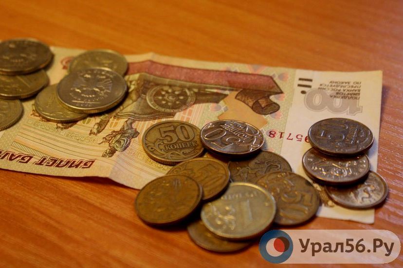 Какой будет новая 100-рублевая купюра в России? Изменятся метки и оттенок