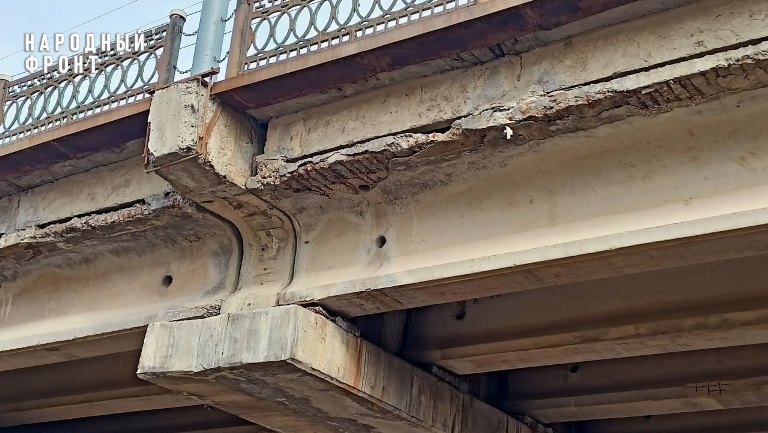 Мост по ул. Терешковой над ул. Шевченко. Фото: ОНФ