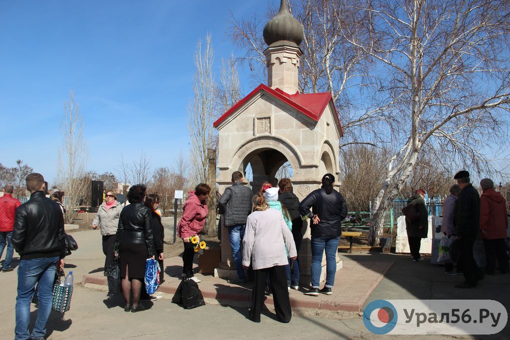 На Первомайском кладбище Орска в 2018 году