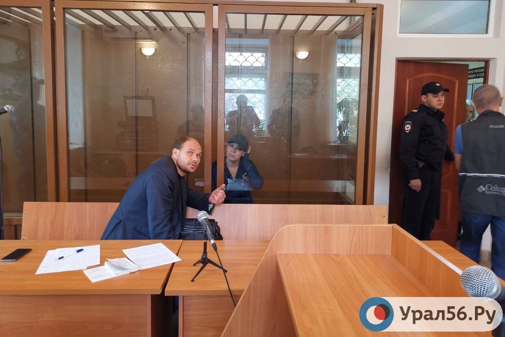 Елена Виттер в зале суда, 16.09.19