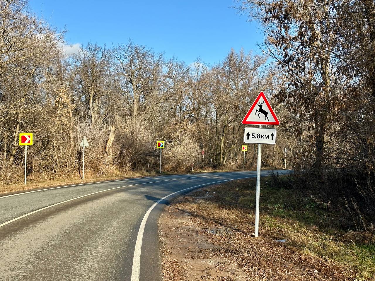 Установленный знак. Источник: ТГ-канал нацпарка