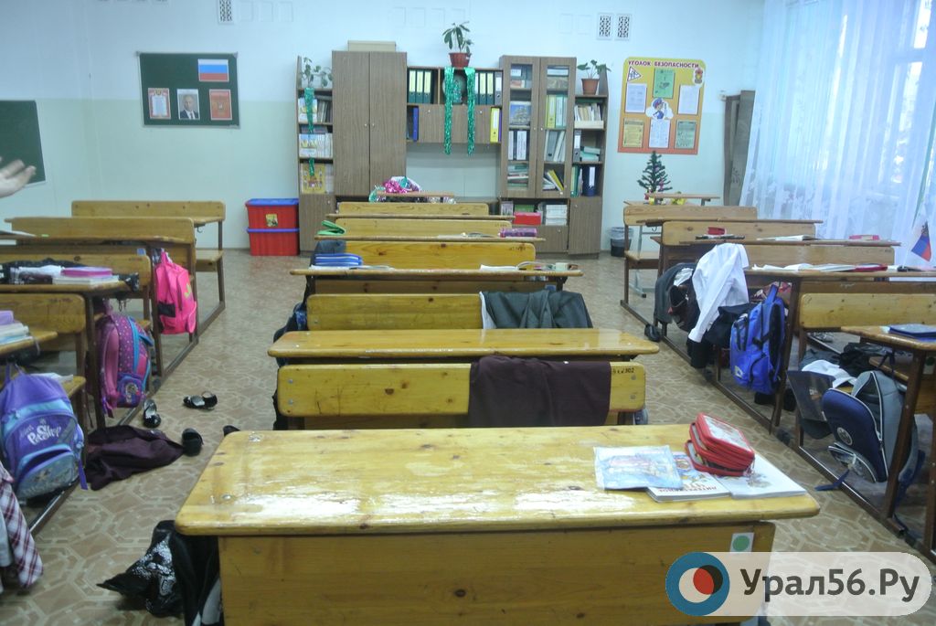 В одной из школ Оренбургской области