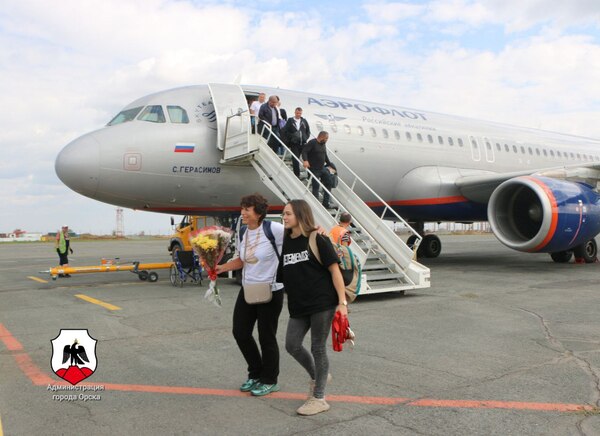 Прибытие Виктории Ищиуловой в Орск. Источник: Администрация города