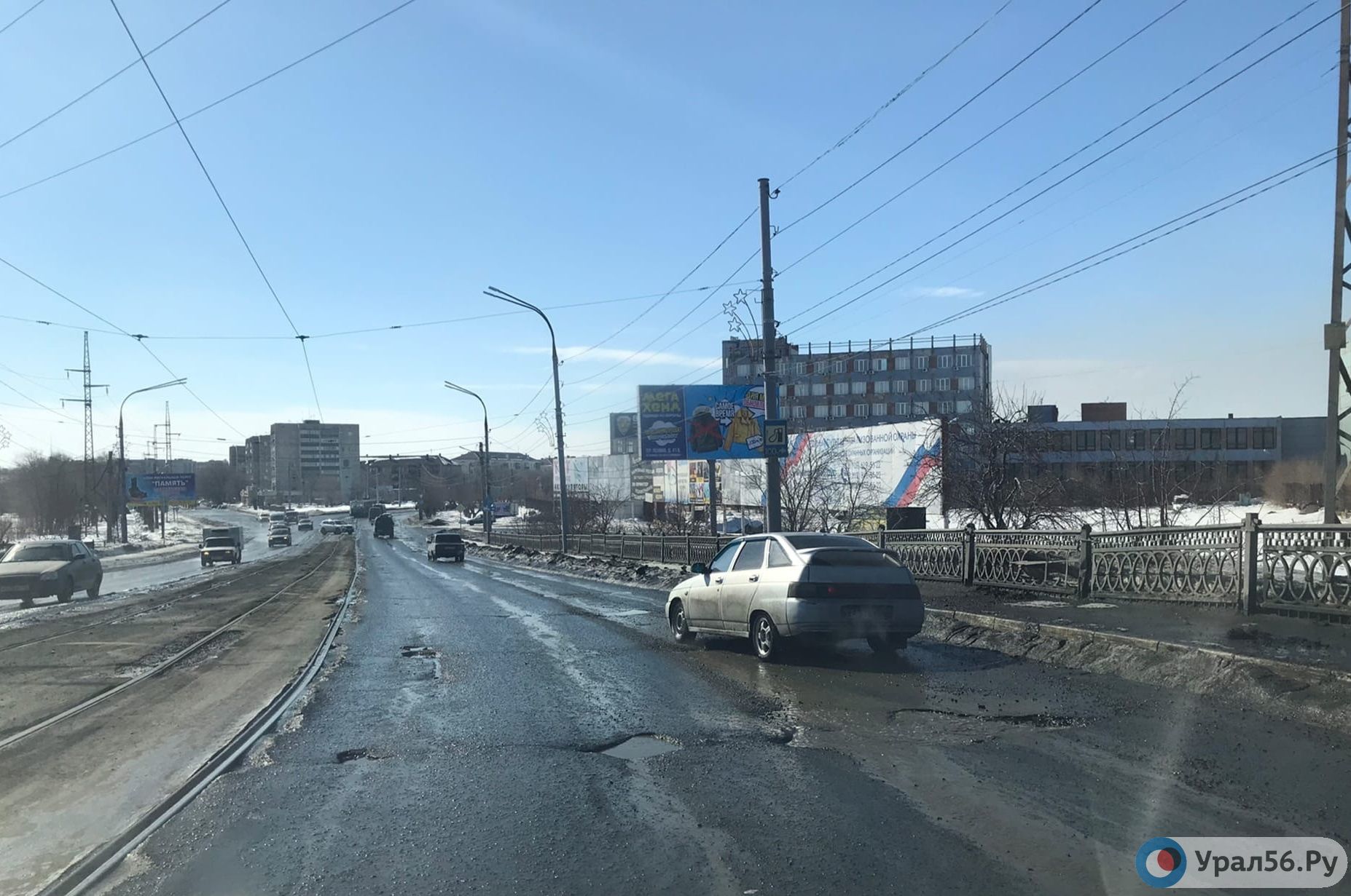 Г орск урал ру. Мост Гагарина Орск. Орский Гагаринский путепровод. Мост Орск ру. Урал56.