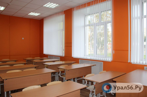 С 25 октября уходят на каникулы школы Новотроицка, детские сады продолжат работать