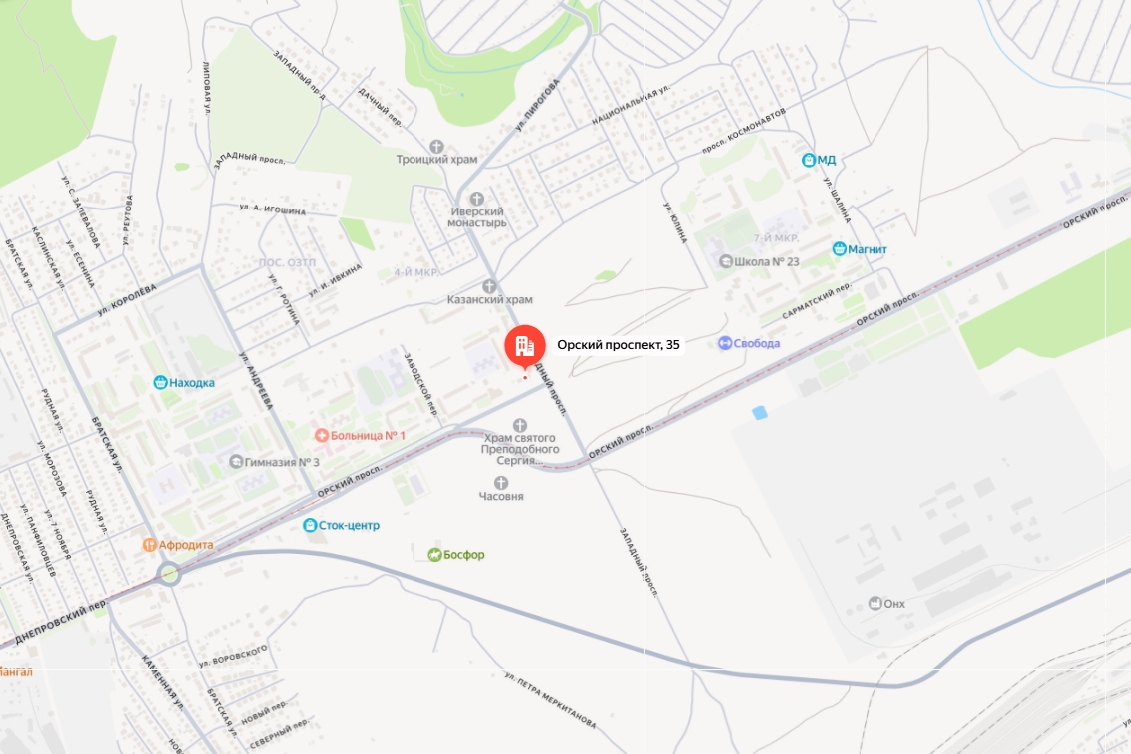 Аварию на ОЗТП в Орске планируют устранить в течение нескольких часов 