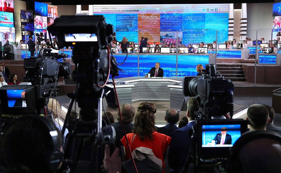 «Прямая линия с Владимиром Путиным», 15.06.2017