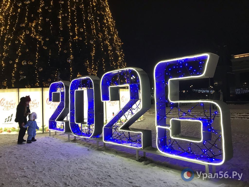 Площадь Комсомольская