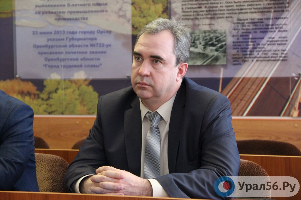 Сколько за год заработал глава города Орска?