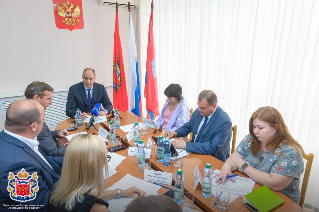 Совещание по программе развития Новотроицка