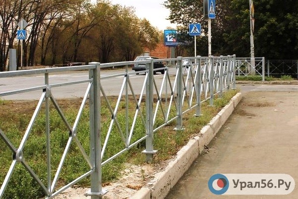 Пешеходные ограждения в Орске (фото из архива)