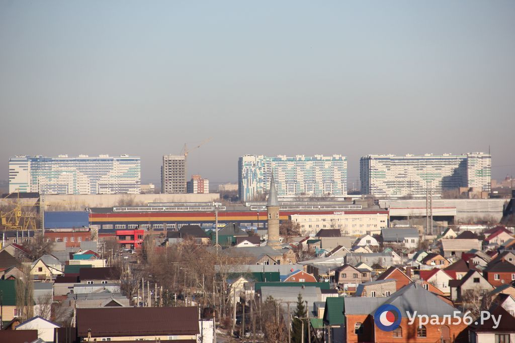 Город Оренбург