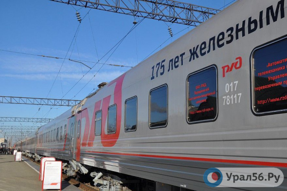 В период праздничных выходных будут назначены дополнительные пригородные поезда в Оренбургской, Самарской и Челябинской областях