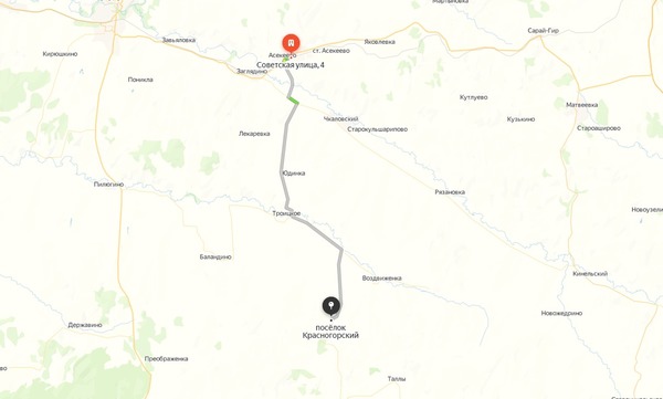 Расстояние от поселка до районной больницы. Источник: Яндекс.карты