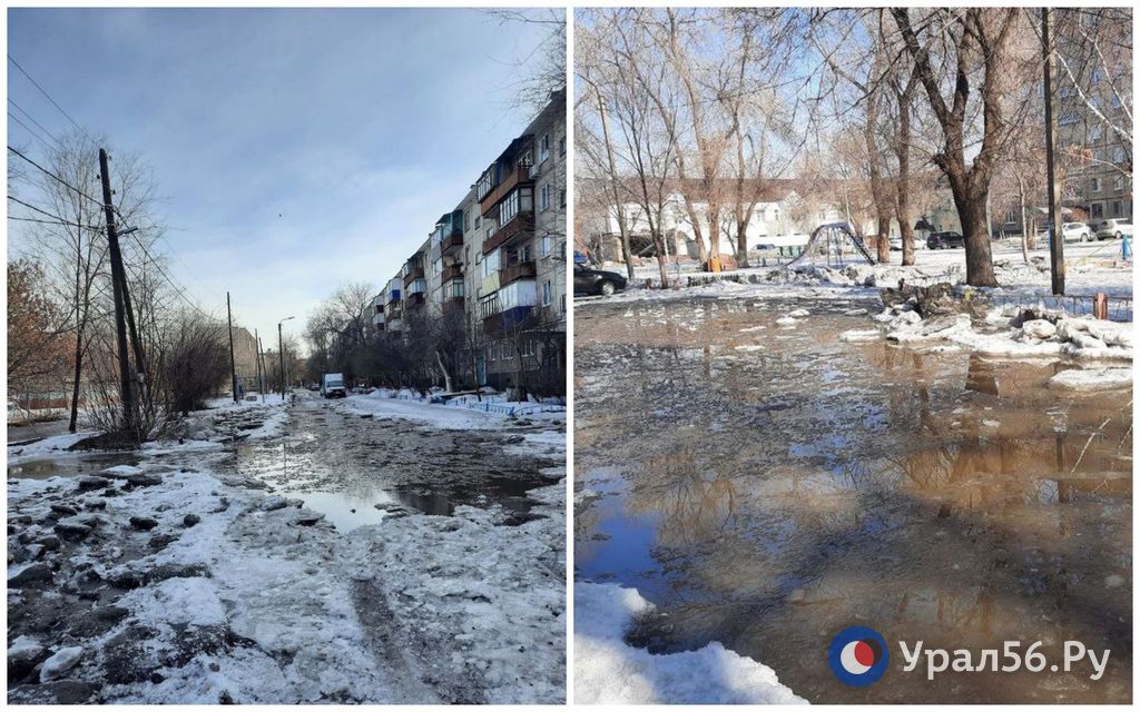 Орск прорыв. Орск дворы. Паводок Оренбург. Наводнение в Оренбурге. Снег во дворе.