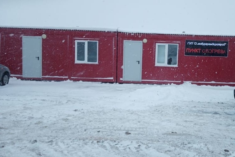 Пункт обогрева. Фото из архива от МЧС