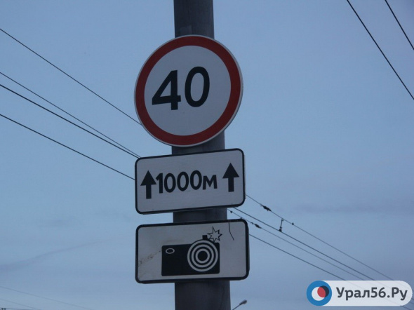 В Оренбурге снизят аварийность на дорогах города за 47,5 миллиона рублей