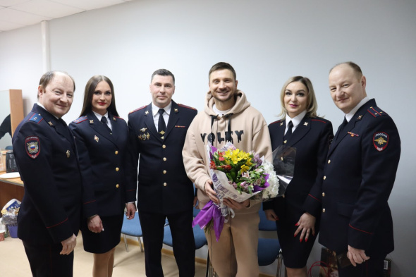 Женщин-полицейских из Оренбургской области поздравил Сергей Лазарев 