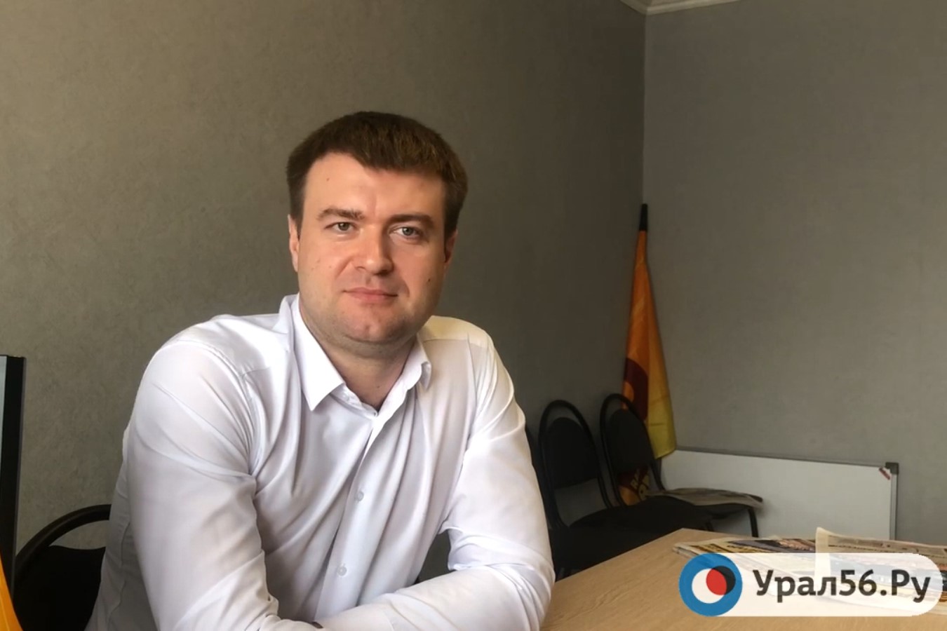 Андрей Губий. Фото из архива