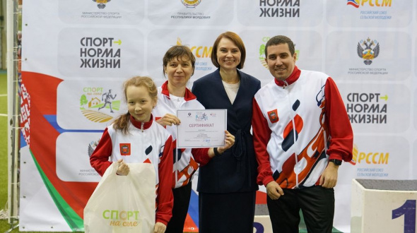 Семья из Оренбургской области заняла третье место на спортивном фестивале «Спорт – в село!»