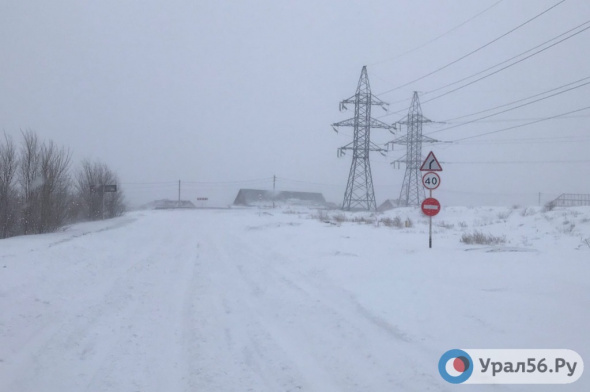 В Оренбургской области сотрудники МЧС спасли 3 человек из снежного плена