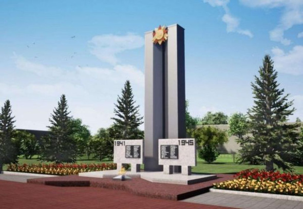 В благоустройство парка Победы в поселке Самородово под Оренбургом вложат еще 1 млн рублей