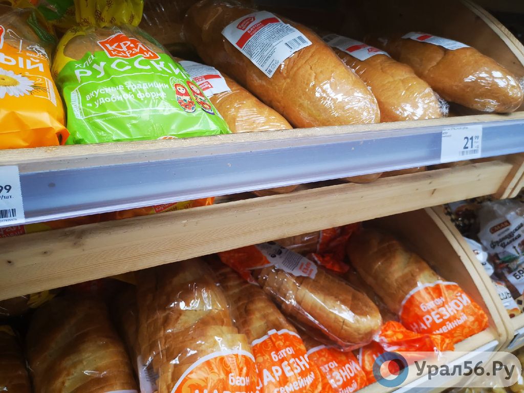 Хлеб в магазине Оренбургской области