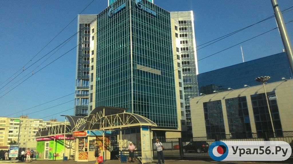 «Газпром добыча Оренбург» может направить более 500 млн на противопожарные мероприятия