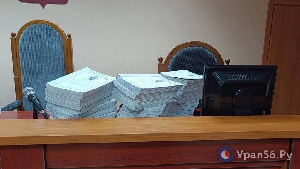 В уголовном деле Корчагина и Саввона 61 том