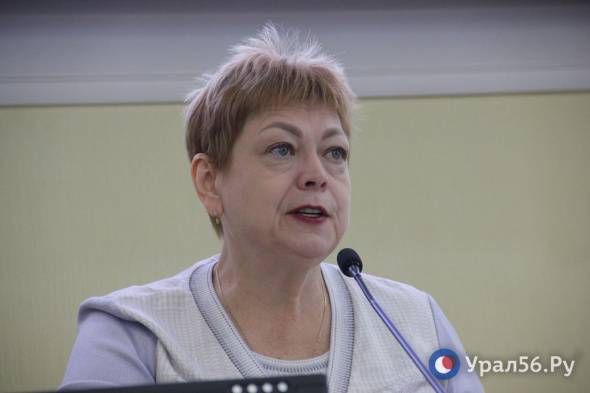 Министр финансов Оренбургской области Татьяна Мошкова ушла в отставку