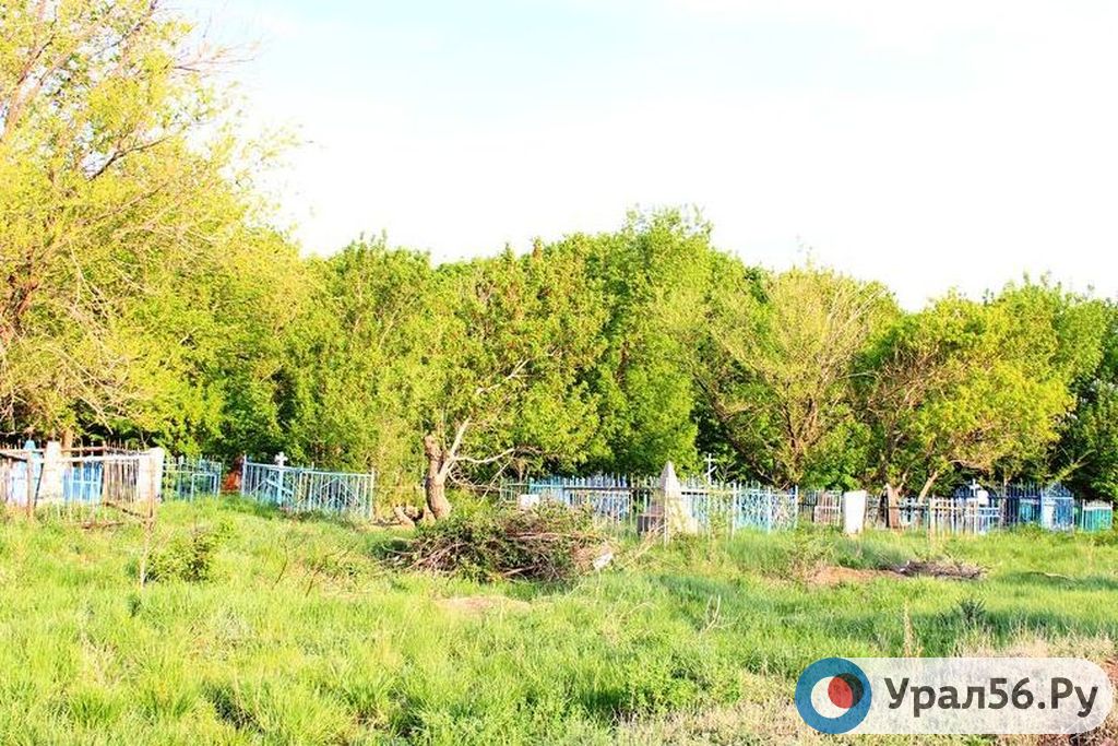 ﻿﻿Одно из кладбищ в Орске